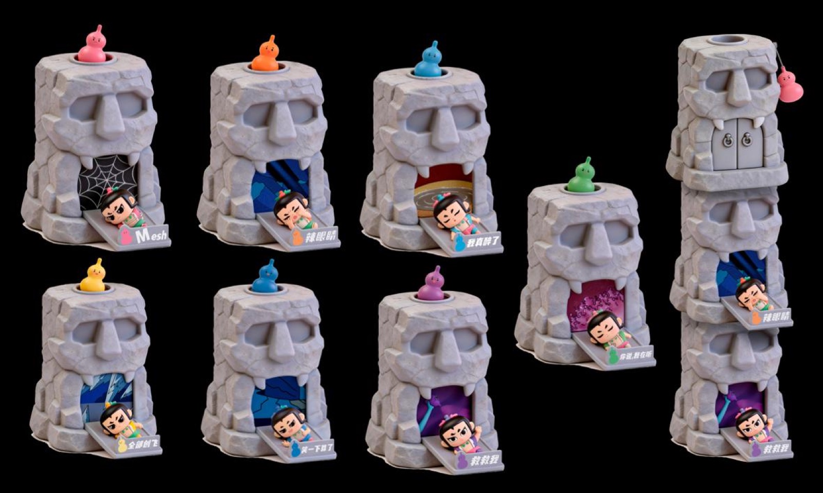 Calabash Brothers Demon Cave Battle Series Super Stacking Figures